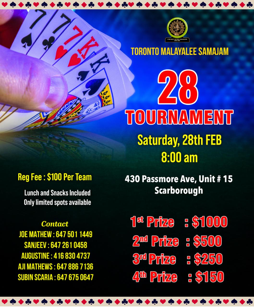 Cards Tournament (28)