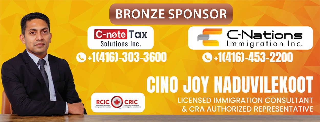 Sponsor 1