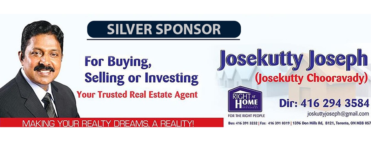 Sponsor 1